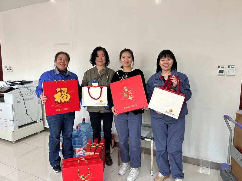 北京京能集团代办处慰问京桥热电一线职工.jpg