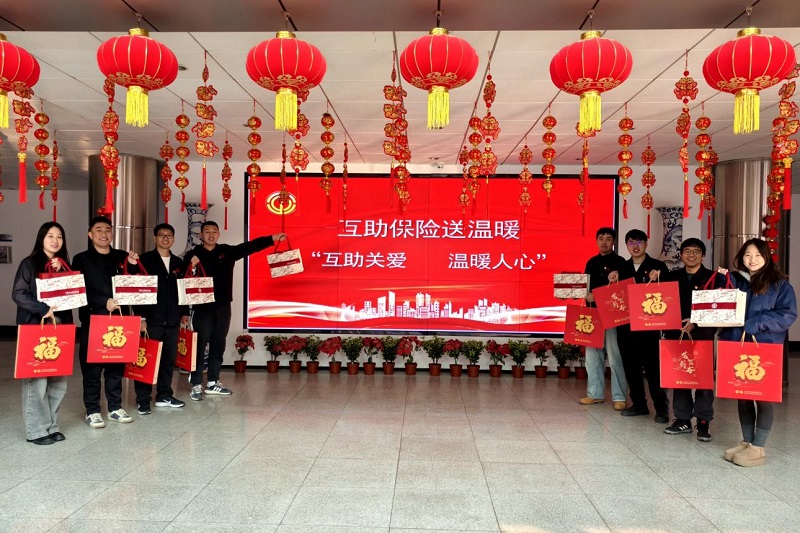 首钢代办处慰问一线建设职工.jpg