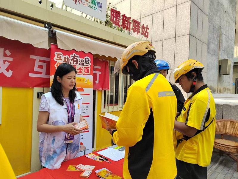 图片1.jpg