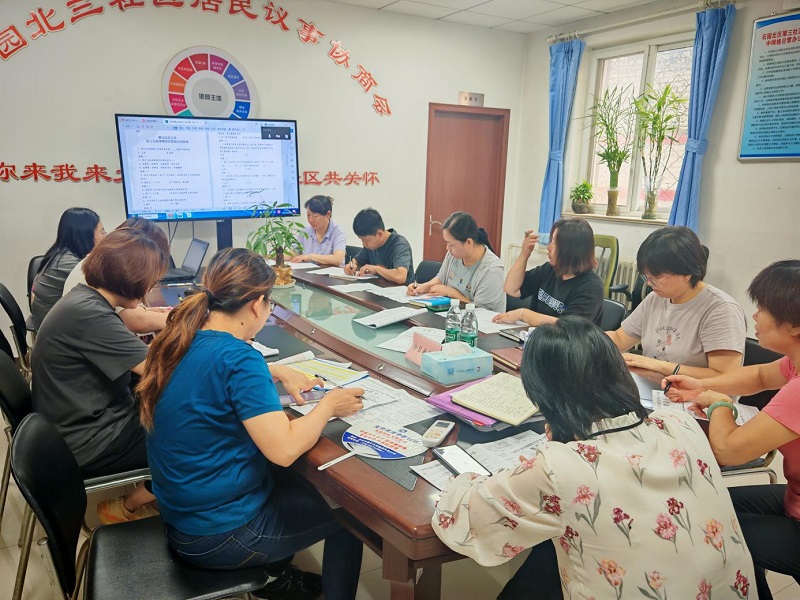图片3.jpg