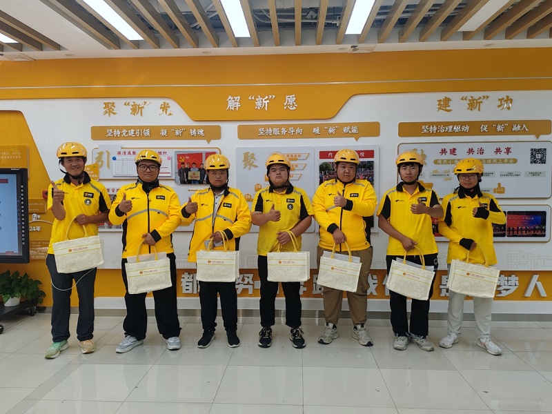 图片5.jpg