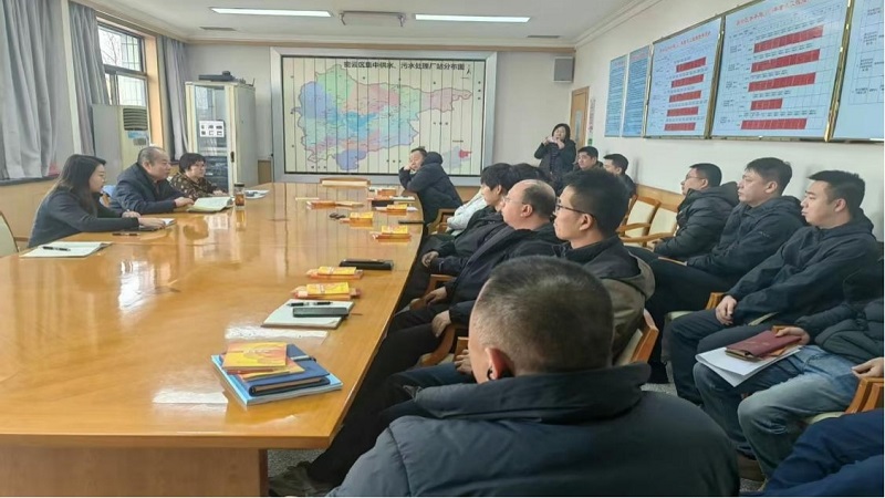 2025123115191767165543508010876.jpg 1.jpg