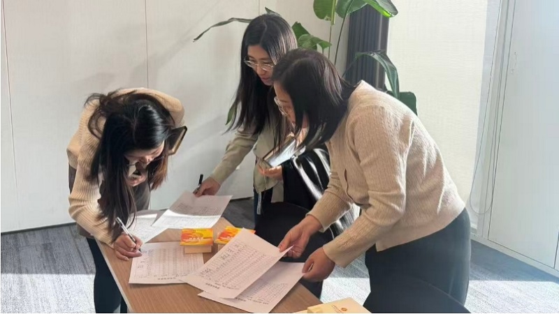 2025123115191767165556976022763.jpg 2.jpg