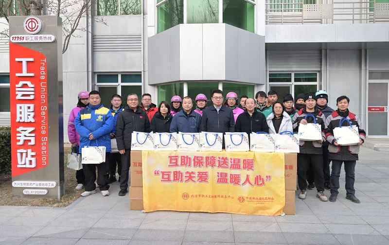 2026020214241770013471924022390.jpg 图片1.jpg