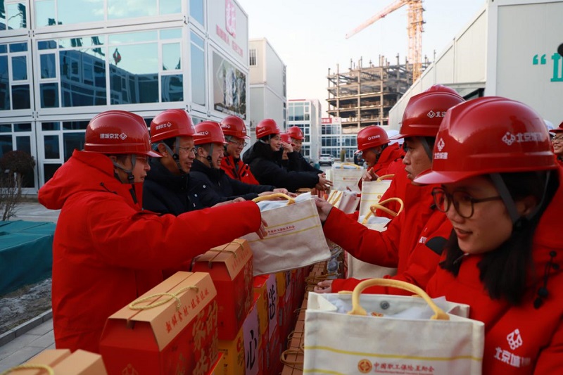 2026020214241770013482563085893.jpg 图片2.jpg