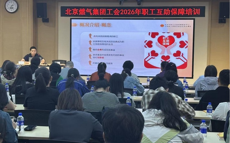 2026051809361779068165918038228.jpg 图片3.jpg