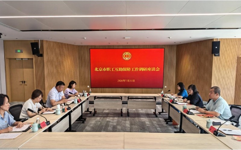 2026081708441786927451359051422.jpg 图片1_副本.jpg