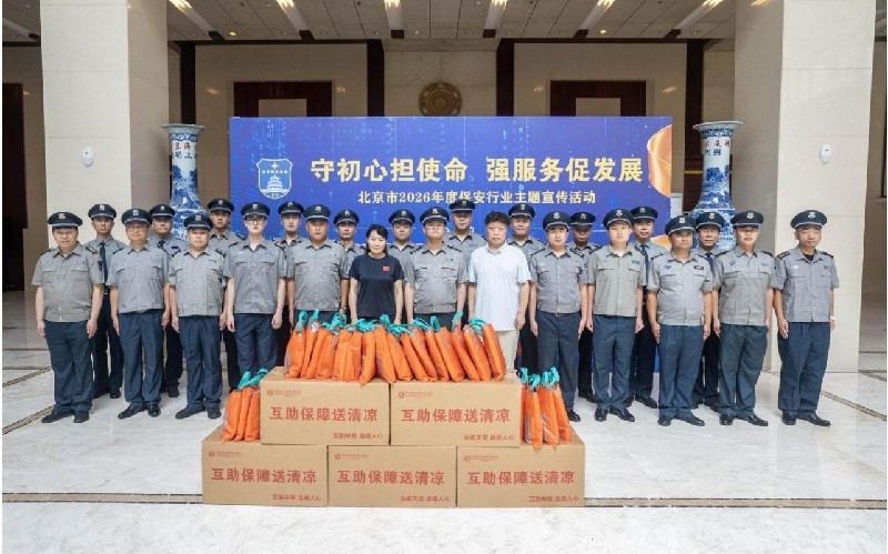 图片3_副本.jpg